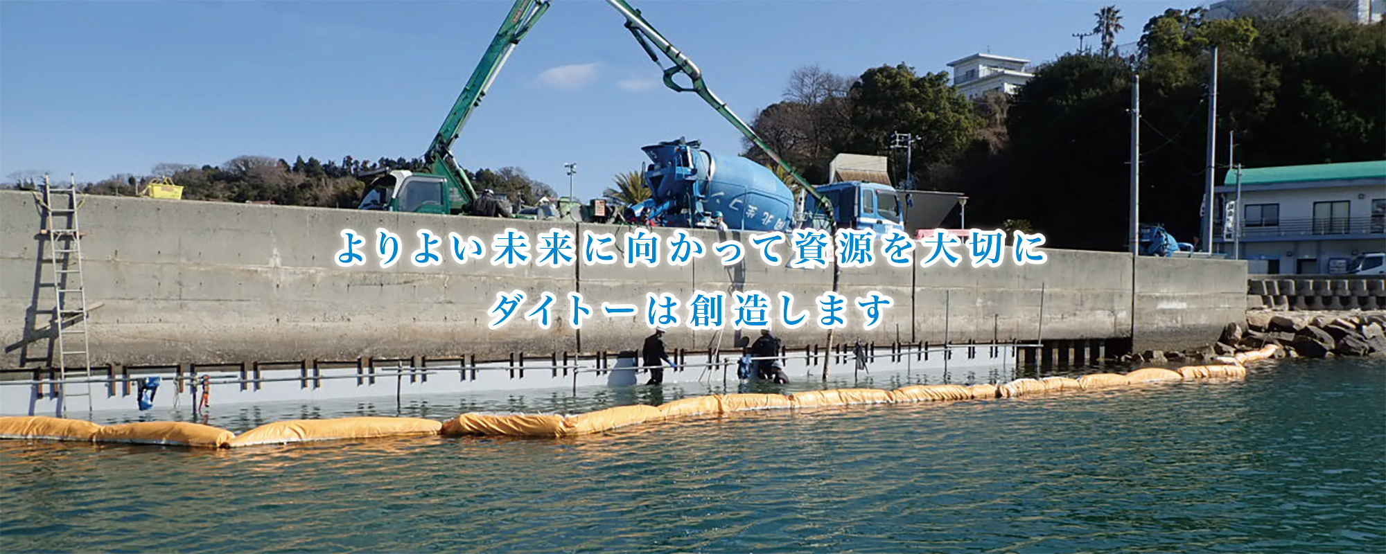 メイン画像2 メイン画像2